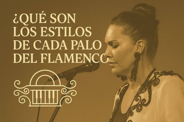 Estilos del flamenco
